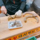 주공순대 | 수원 우만동 우만주공아파트 순대트럭 &lt; 팔천순대 &gt; 피순대