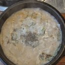 인천 연수구 보승회관 기력회복 국밥 맛집