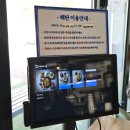 가야의거리(국립김해박물관 주차장~시민의종)느티 | 김해 삼계동 밥집 해탄 푸짐한 구성에 성공적인 가족모임