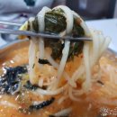 국수랑김밥 이미지