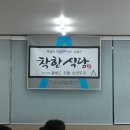 황해도손만두