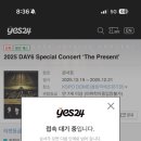 레드포스PC아레나 연신내점 이미지