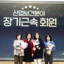 도레이배터리세퍼레이터필름 한국유한회사 네이버블로그