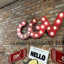 위키드 영화 관람평, 출연진 소개 제작비 등 자세한 정보 안내송파 CGV 스크린 X로 본 후기