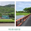 세븐스타 이미지