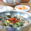 동곡윤송손칼국수