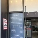 금강산우돈숯불갈비 | [수원] 수원 돼지갈비 맛집 금강산 화로구이 후기