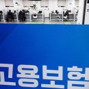 보수플러스센터 정책브리핑
