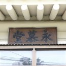 반여4동-9 이미지