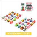 비원주유소 이미지