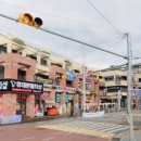 연제구-188 이미지