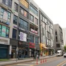 포레스트미술교습소 - 강서구 강서로35길 75 | 포레스트미술교습소