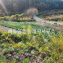 외서면사무소 이미지