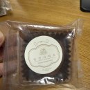 대림 세탁소 이미지