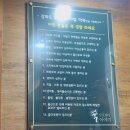 동호담배 | [목동]'쑥이야기' 1회 2만 원대에 2시간 풀코스? 내돈내산 갓성비 쑥뜸·좌훈 솔직 후기! (꿀팁, 주의사항)