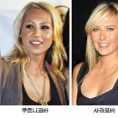 혜안글로벌