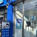 GS25포항이동 이미지