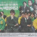 신당3로-14 이미지