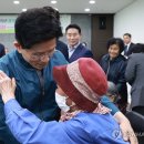장자경로당 이미지