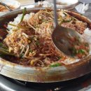 부안아구찜 네이버블로그