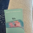 중문비치호텔 | 중문] 제주 파르나스호텔 = 파르나스 제주 수영장 디럭스패밀리트윈룸 제주5성급호텔 제주중문호텔 후기