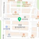 한솥도시락 인천가정점 이미지