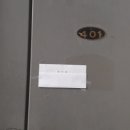 경기도 수원시 장안구 화산로 이미지