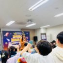 사이언스 마술학교 | 과학마술 &lt;작은 학교&gt;에 마법 같은 과학의 세계를 열어줄 제니가 직접 찾아갑니다. 과학행사전문기