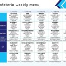 한진빌딩 이미지