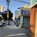 주식회사 데이오프 이미지