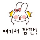 25시가든 이미지