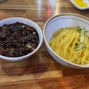 금금수수 이미지