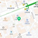 주식회사부동산중개법인스매치 이미지