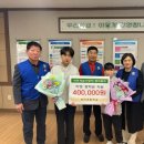 양덕초교 이미지