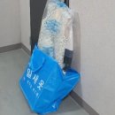 맡기는 빨래방 | 매일새옷 세탁배달 고양 근처빨래방 문앞수거