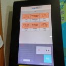 은행동다목적체육관 이미지