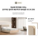 코웨이 스카이 대리점 이미지