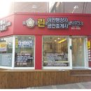 금천 행정사 사무소 이미지