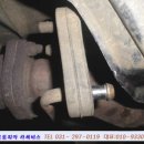 오토피아부분정비공업사 이미지