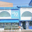 소라초등학교 | 강구항 현지 맛집 특별한 그날의 이오대게 후기