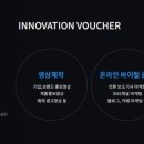 제이와이커뮤니케이션 이미지