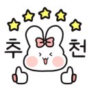 등촌샤브칼국수월계점 이미지