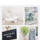 부부상담 후기 블레싱상담센터