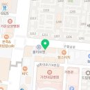 스텔라 떡볶이 인천구월점 이미지