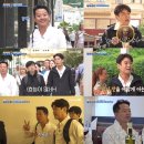 굿투어 이미지