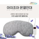 조아팩토리