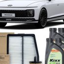 공임나라 성서공단점 이미지