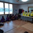 두암1동 주민센터 이미지