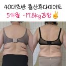 개선헬스클럽 이미지