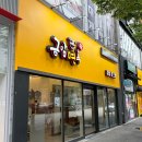 신시가지 (스타벅스 앞) 이미지